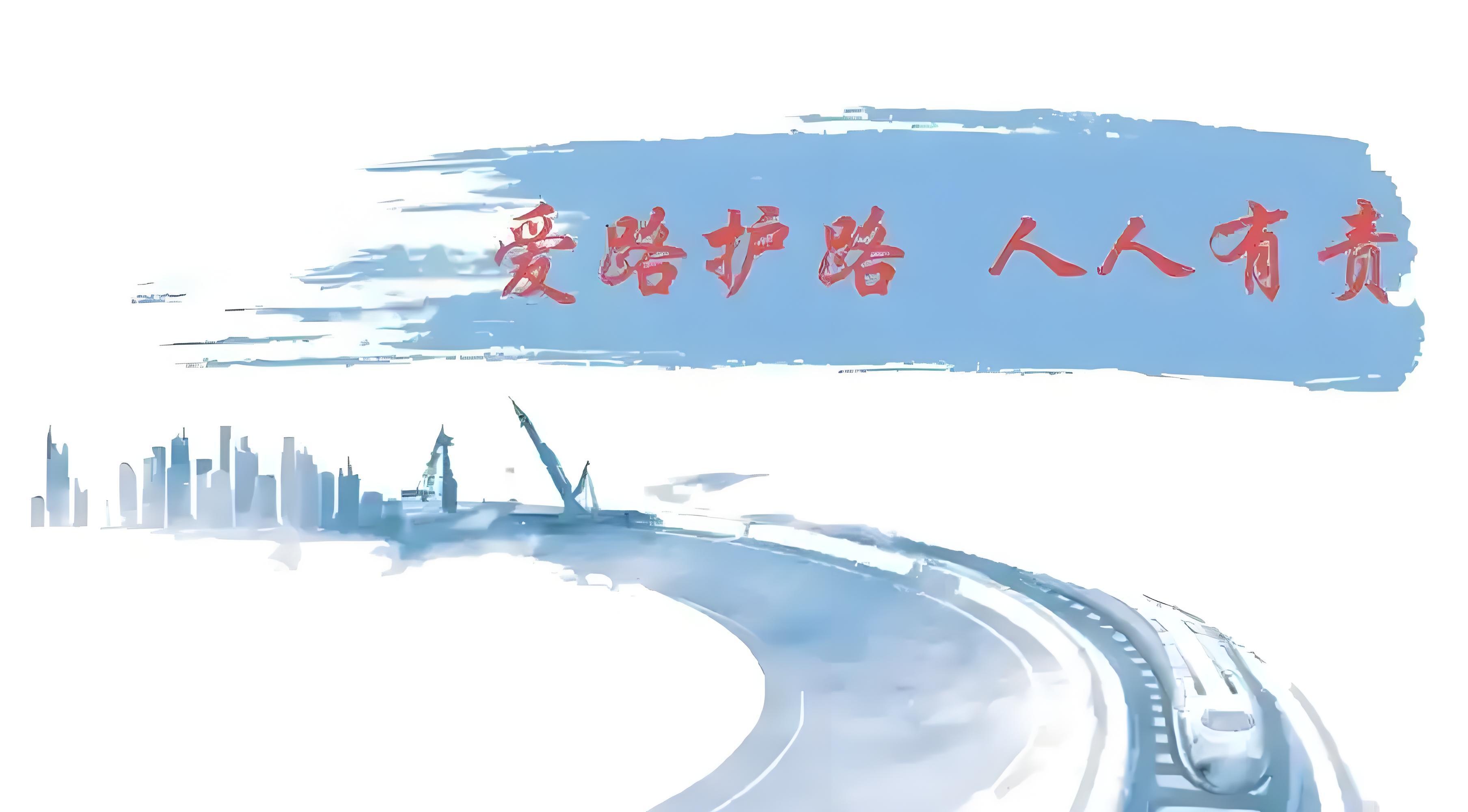 “526”是什么日子？？？一起了解→